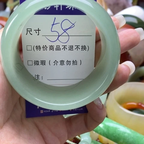 未镶嵌手镯石英质玉黑*瑰