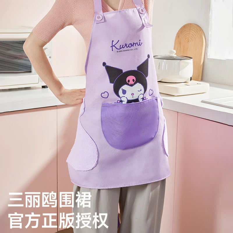 三丽鸥【厨房围裙】库洛米做饭围腰家用2025新款薄款可爱防水防污
