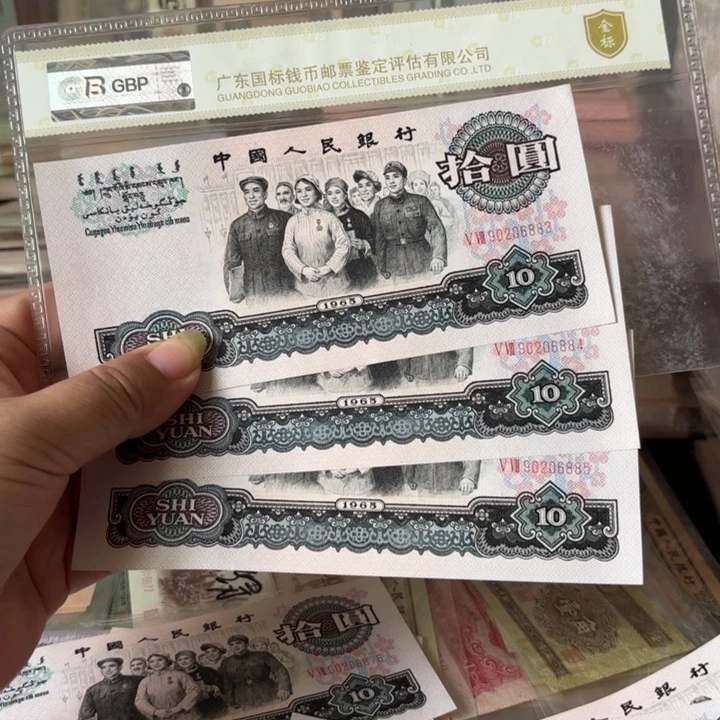 大团结3连————————