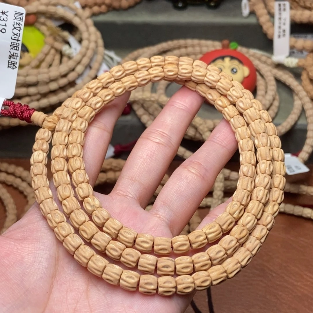 手串柏香籽/百香籽