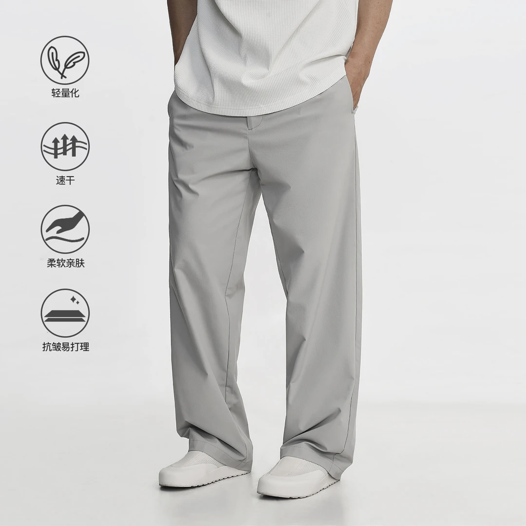 TOPTIER BRO 25SS夏季薄款透气长裤男轻量速干柔软亲肤通勤休闲裤