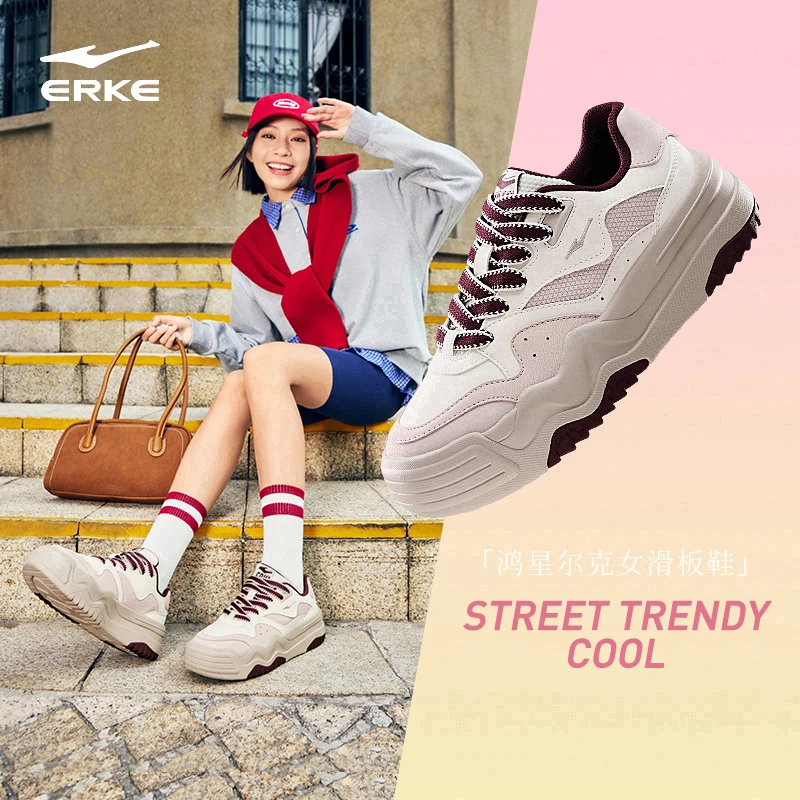 悠然丨鸿星尔克新款板鞋夏季情侣跑步美学百搭休闲运动鞋透气流光