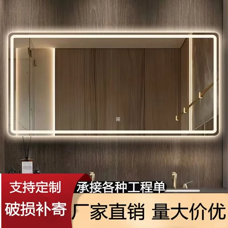 高端爆款智能镜浴室镜Led卫生间镜子触摸屏带灯挂壁化妆镜
