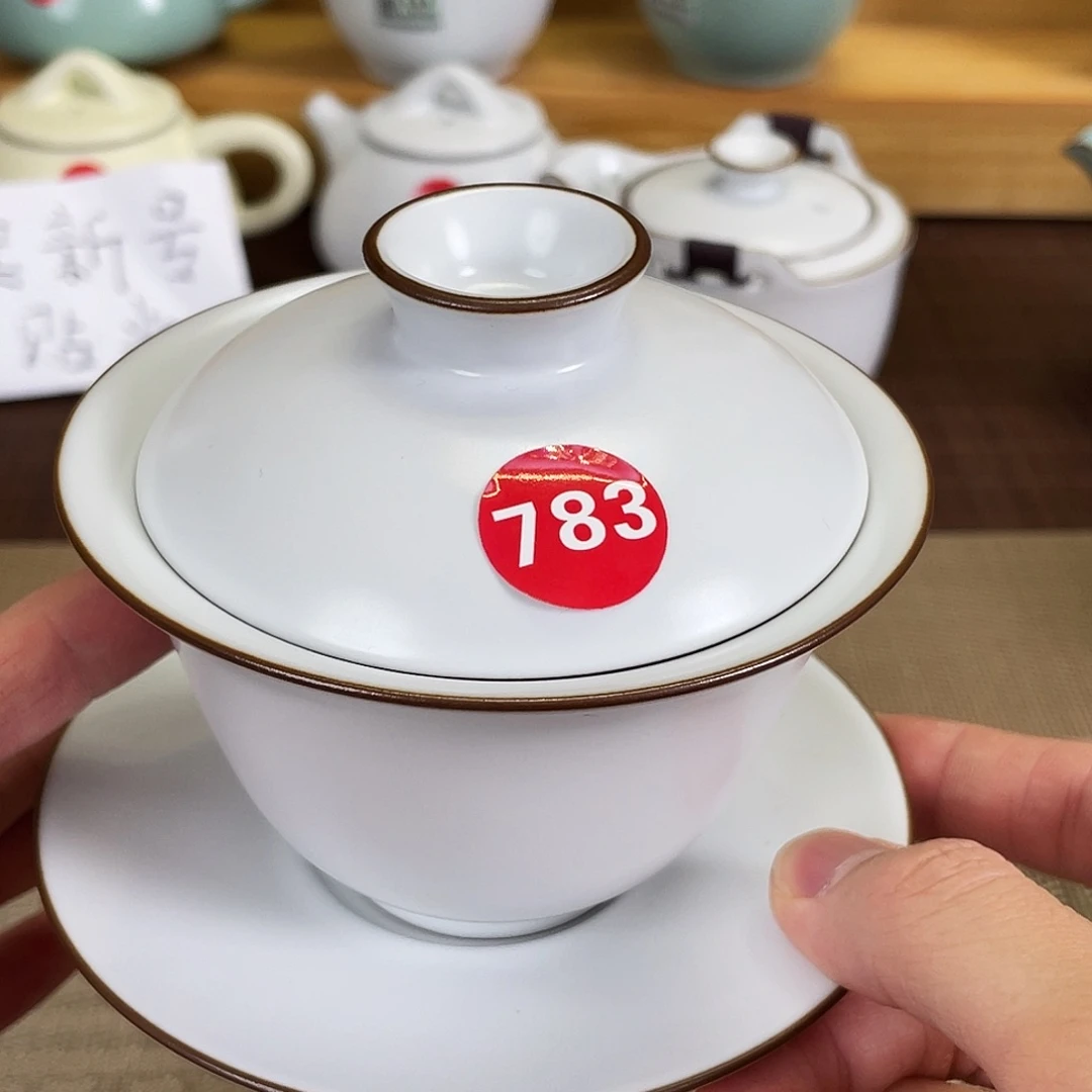 瓷片。。。。。。。。。。。。。