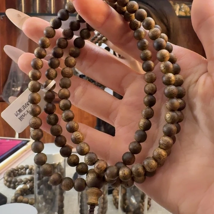 沉香沉香碎屑0.6-12g圆珠多圈