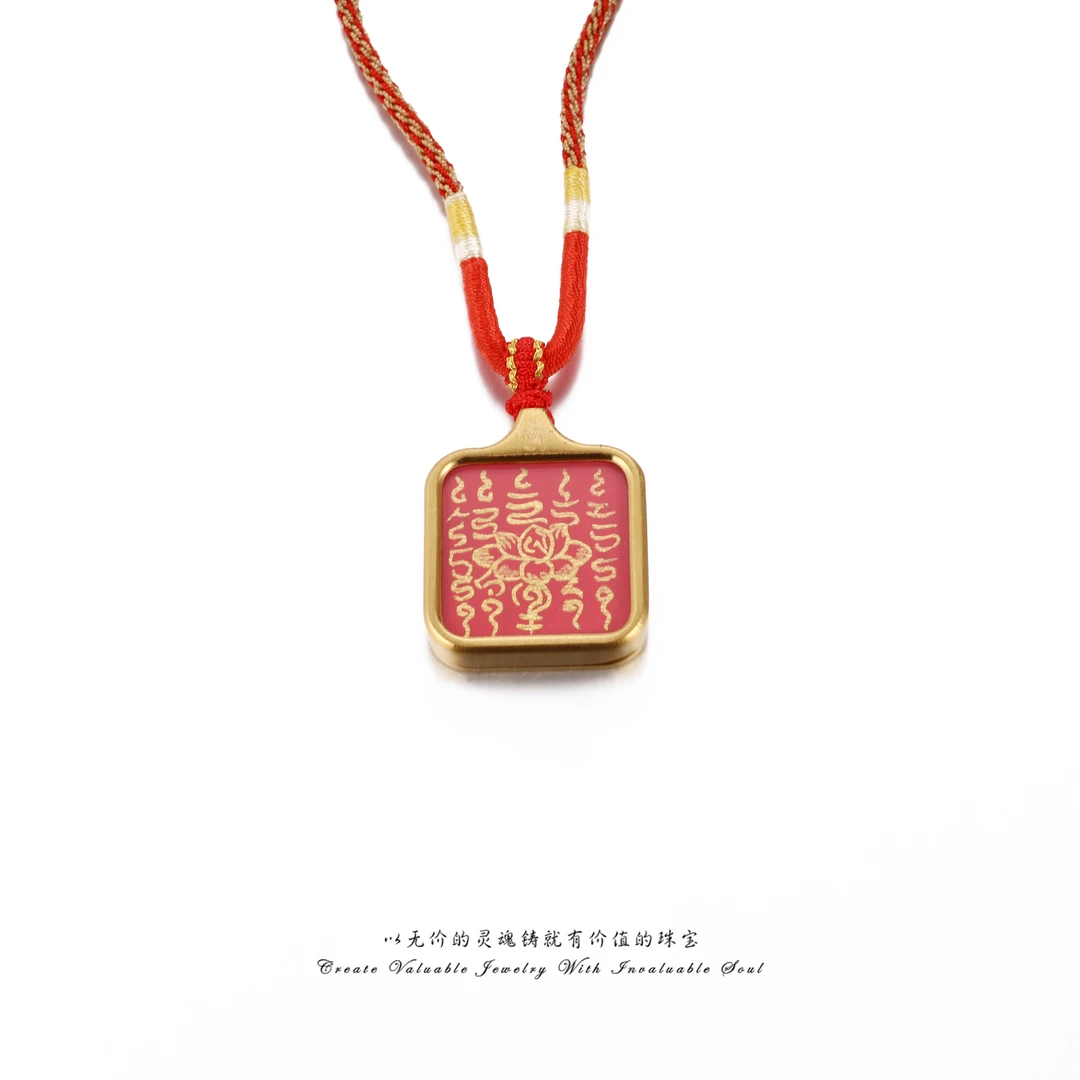 非金属涤纶项链 【M·D】英·唐卡-五条经文手绘项链（66cm）MD-C-32291