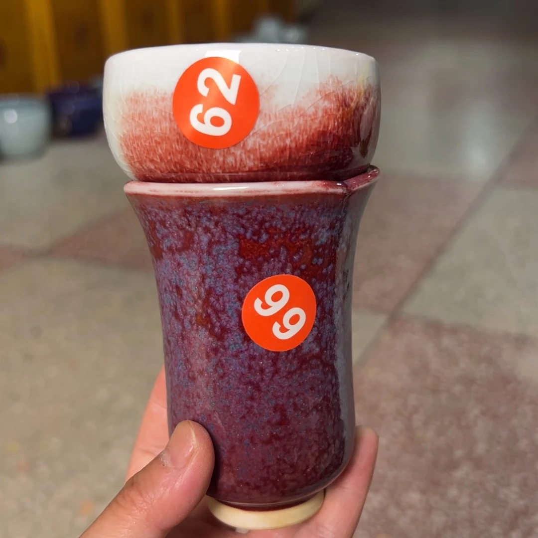 摆件郑家钧窑摆件