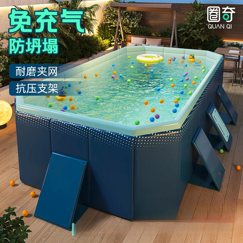 游泳池加厚耐磨充气泳池户外免充气可折叠戏水池儿童家用水池成人