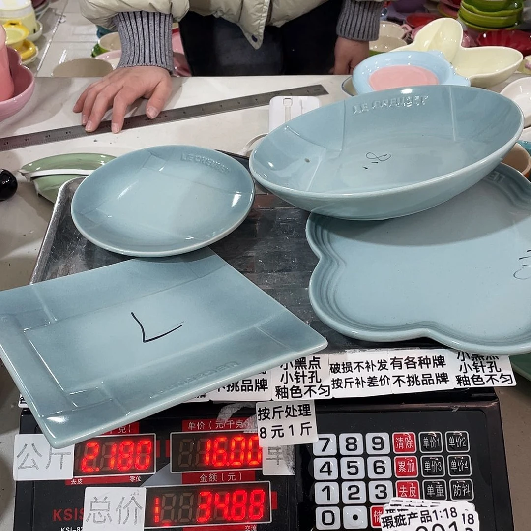 瓷片瑕疵陶瓷餐具家用201