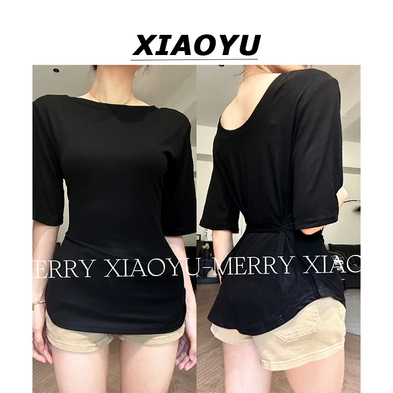 小鱼【显瘦秘诀】通勤风休闲简约百搭一字肩露肩T恤辣妹修身显瘦