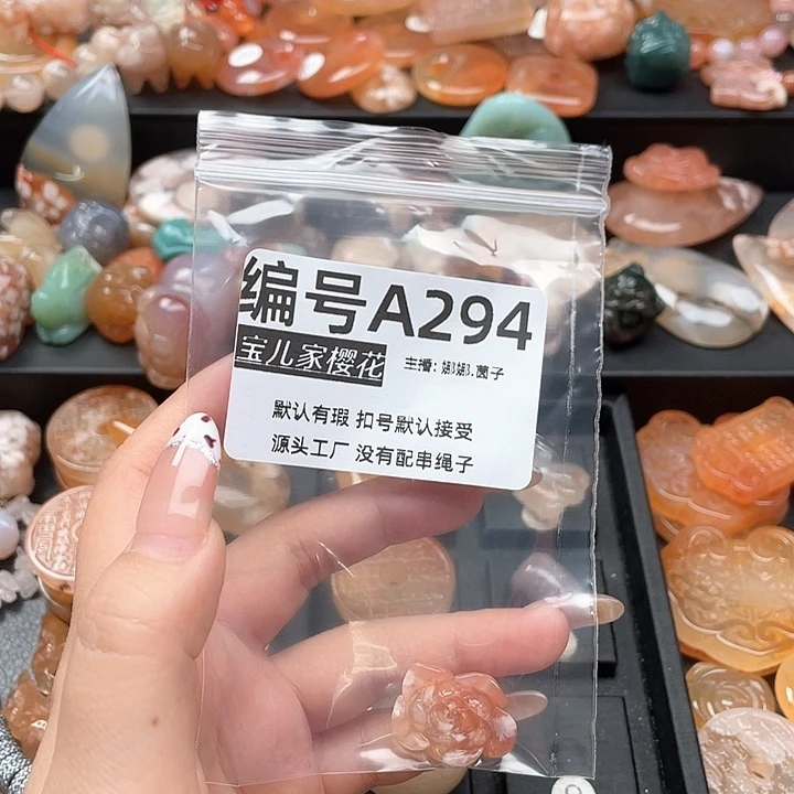 合金颈饰玛瑙/玉髓不***称