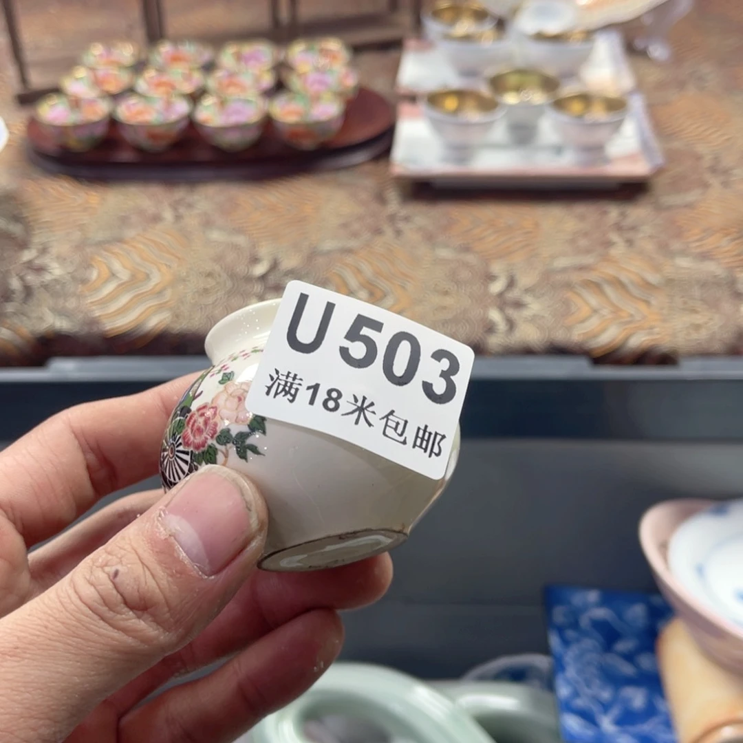 瓷片黑*豆aaaaaaaaaaa503