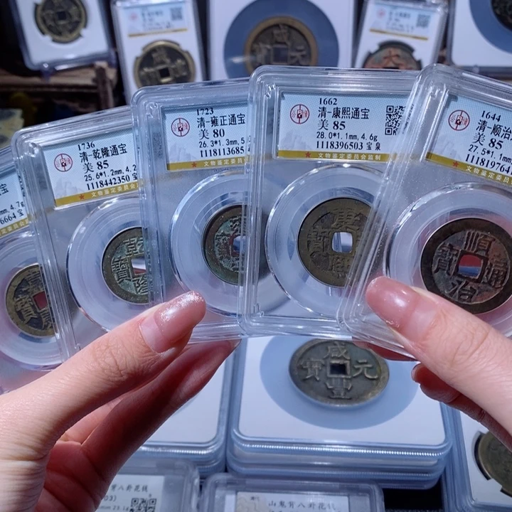 铜真品五帝钱一套700x.