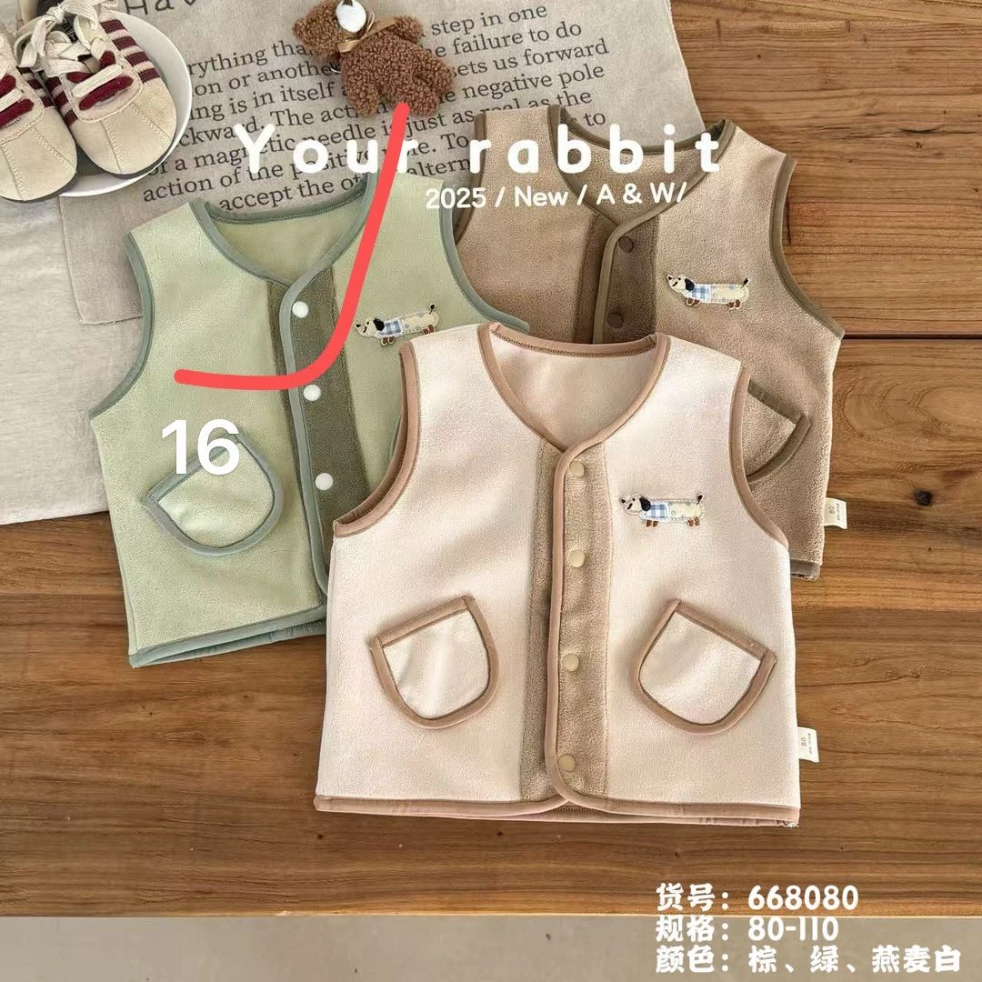 玥儿兔长条狗奥粒绒马甲668080