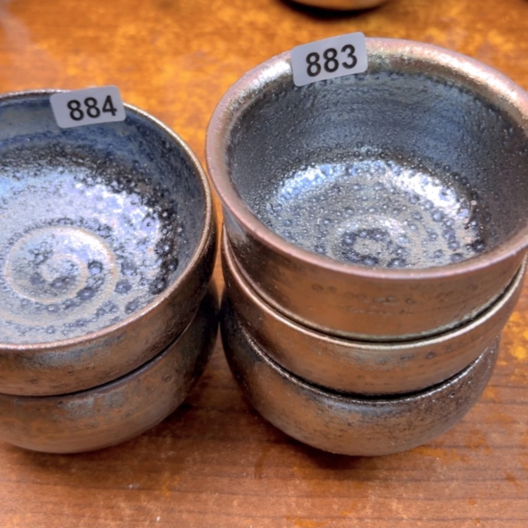 天***國公道杯88488311122222222