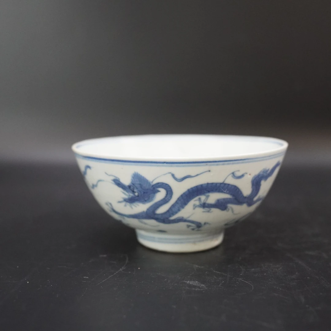 Lot.25100950明万历青花双龙赶珠纹碗 高：约6.4cm直径：约14.2cm