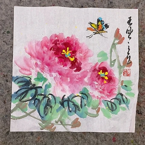 国画吉祥如意吉祥