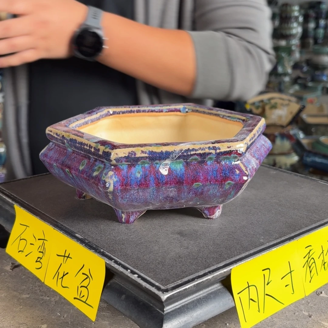 。一风堂石湾花盆 高温裂内16*5