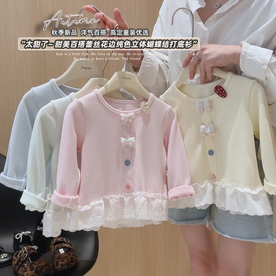 儿童秋季多巴胺蕾丝蝴蝶结打底