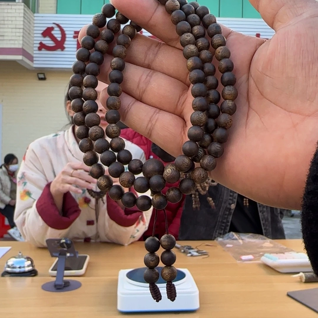 沉香手串棋楠圆珠7mm多圈22克多样性发一SB-7Y22-B1229