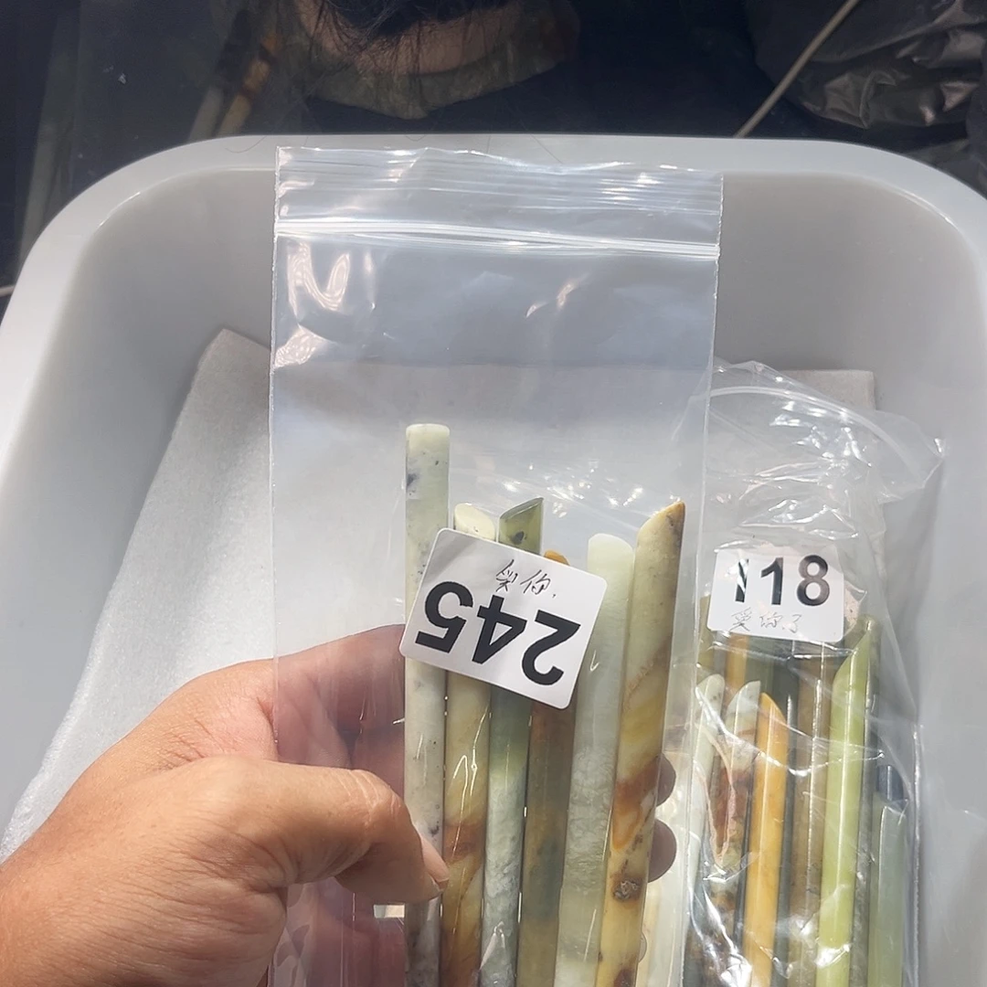 如***了蛇纹石玉未镶嵌发簪