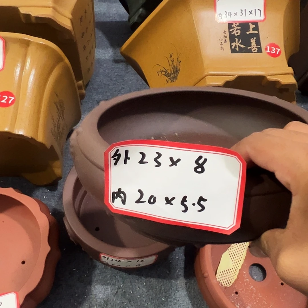 紫砂其他紫砂花盆