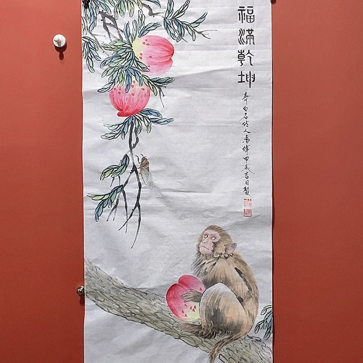 国画冯伟老师手绘国画作品音浩
