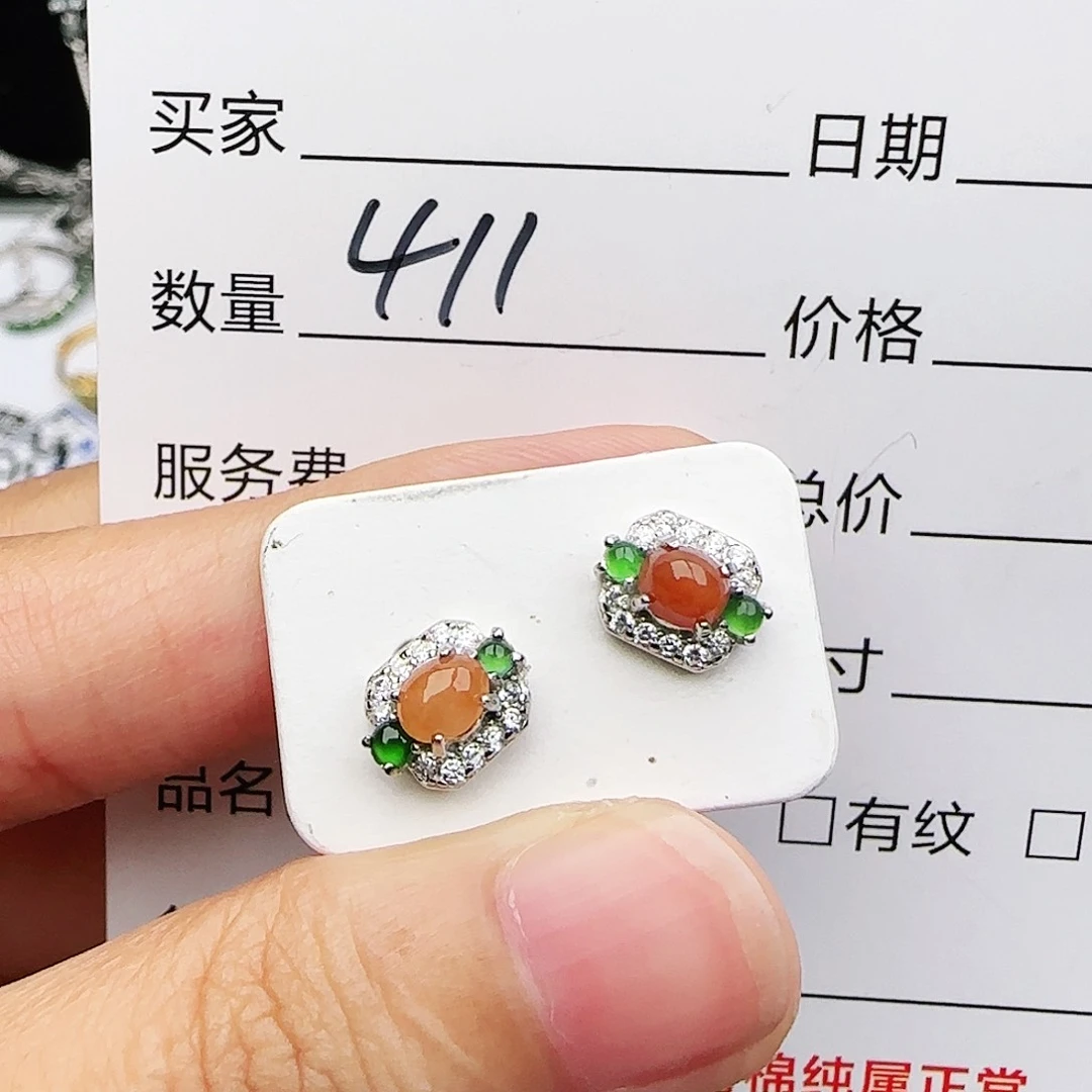 银S925镶嵌戒指翡翠戒指