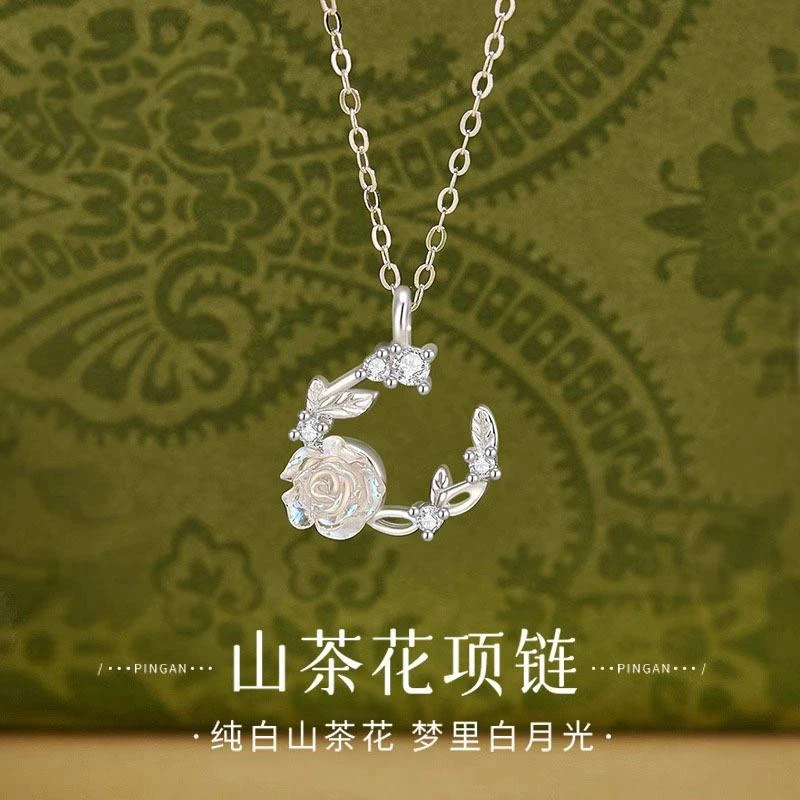 山茶花环项链银9999女ins轻奢小众设计感高级感花朵锁骨链送女友