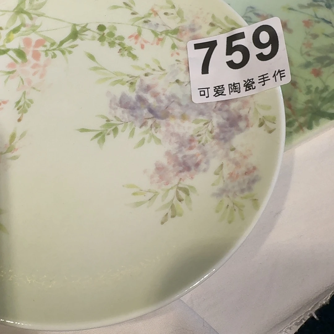 炉再***饭11111111111111111111