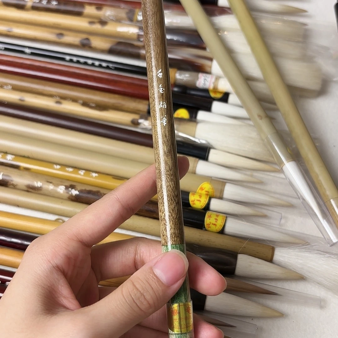 清泉七狼三羊纯动物