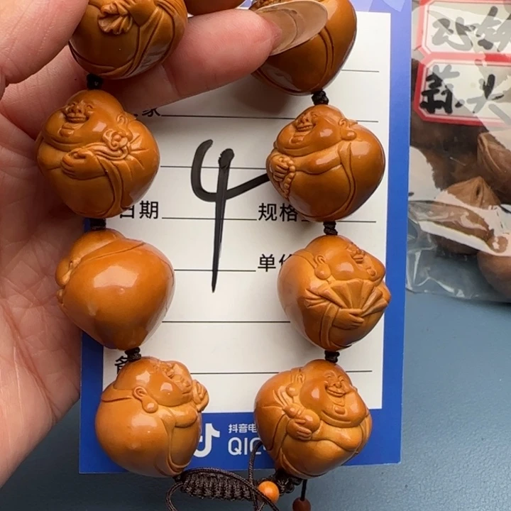 豪***凡手串橄榄核橄榄核