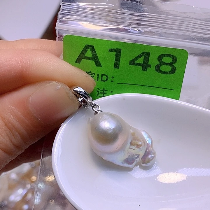 淡水珍珠未镶嵌颈饰