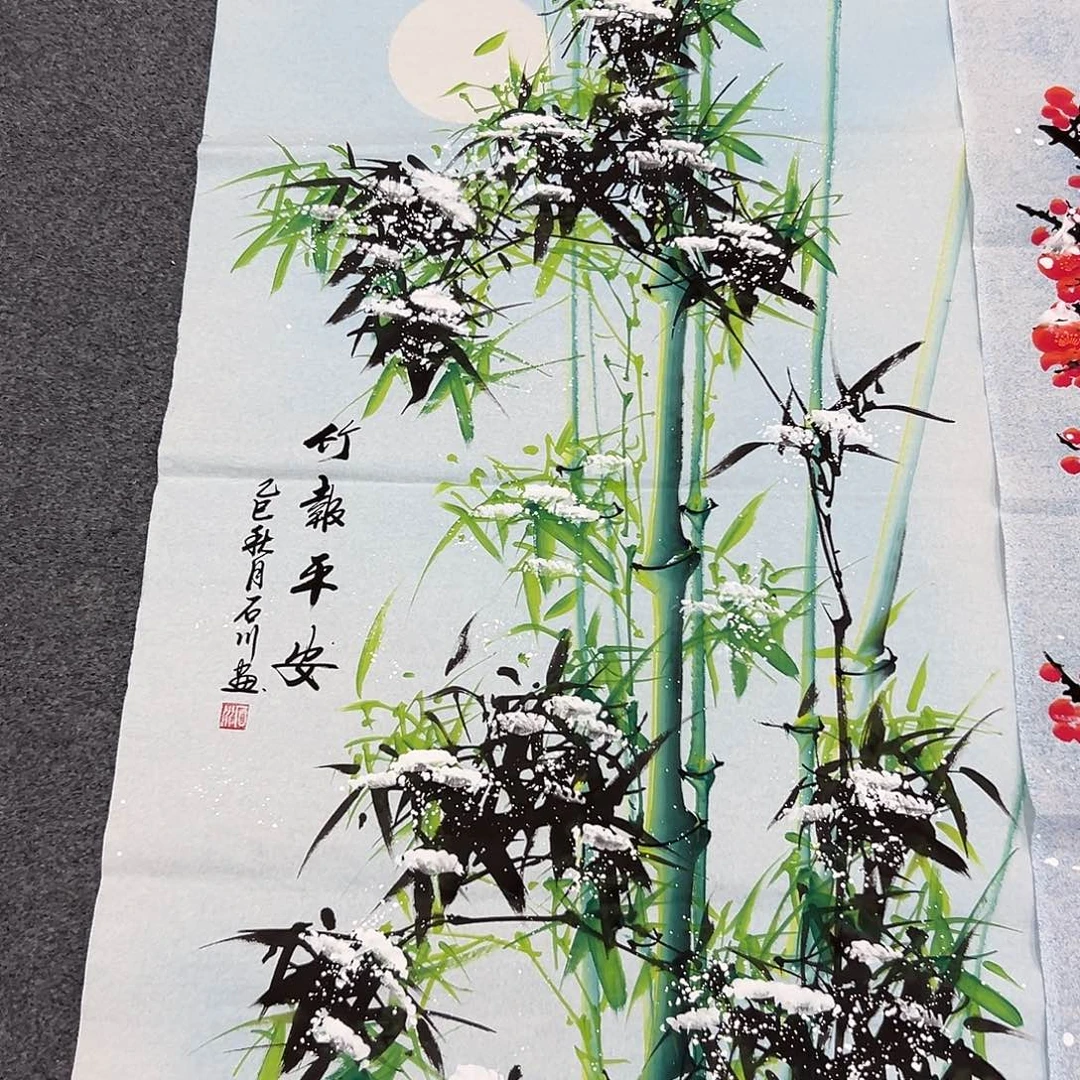 同志们早上好啊哈