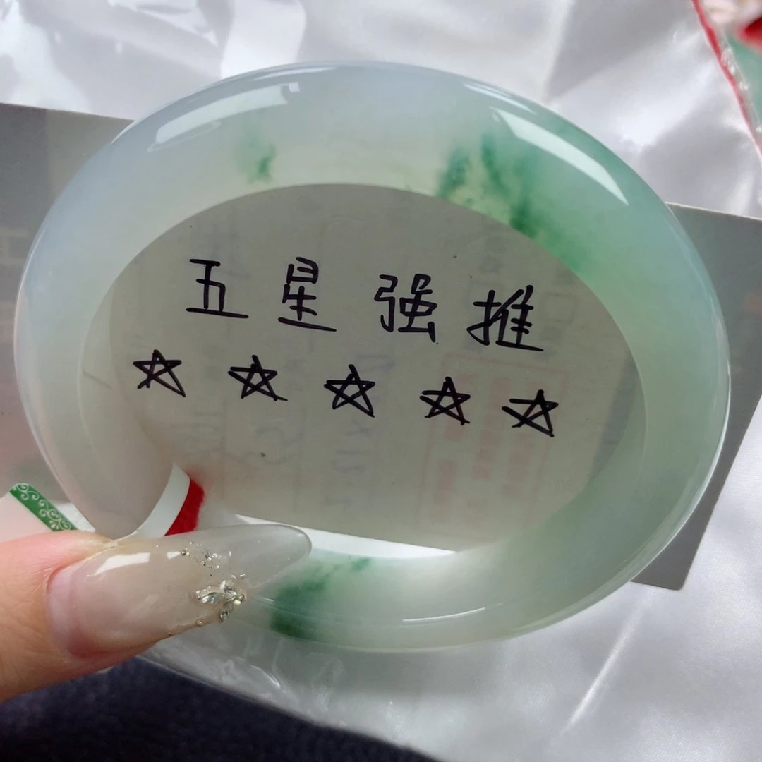 未镶嵌手镯翡翠缅甸天然翡翠A货60