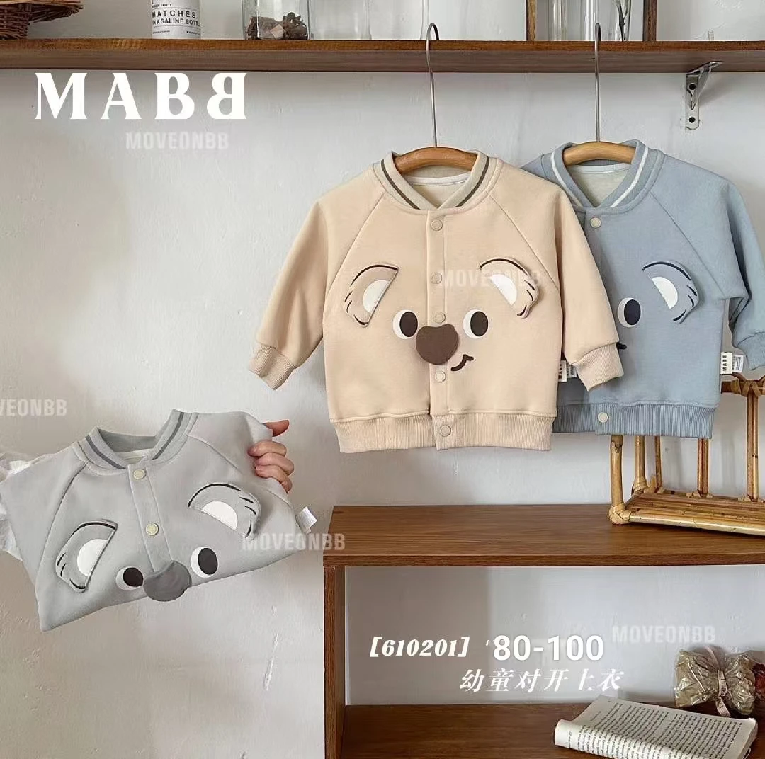 2025秋季新款沐岸北北-【610201大象款】云柔棉对开上衣