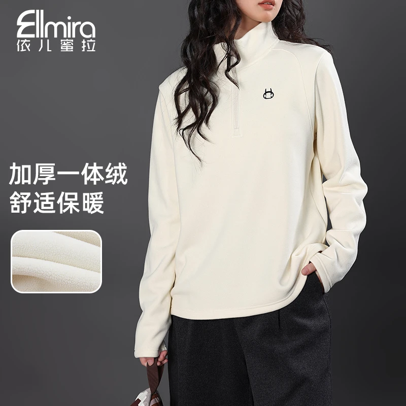 【二店】9670女童加绒打底衫立领半高领长袖秋冬内搭外穿儿童上衣