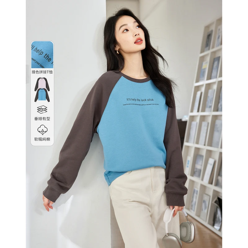 *梵希蔓休闲减龄撞色印花卫衣插肩袖圆领上衣M8305