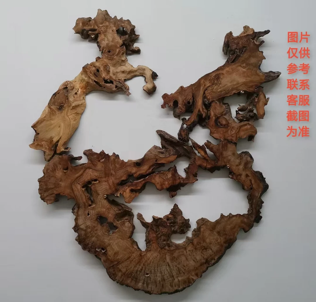 香杉枯木瘤茶盘切片加工以直播间截图为准