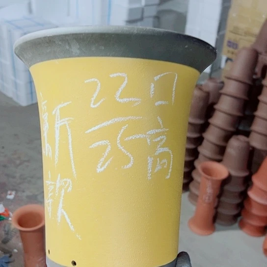 红陶紫砂紫砂紫砂