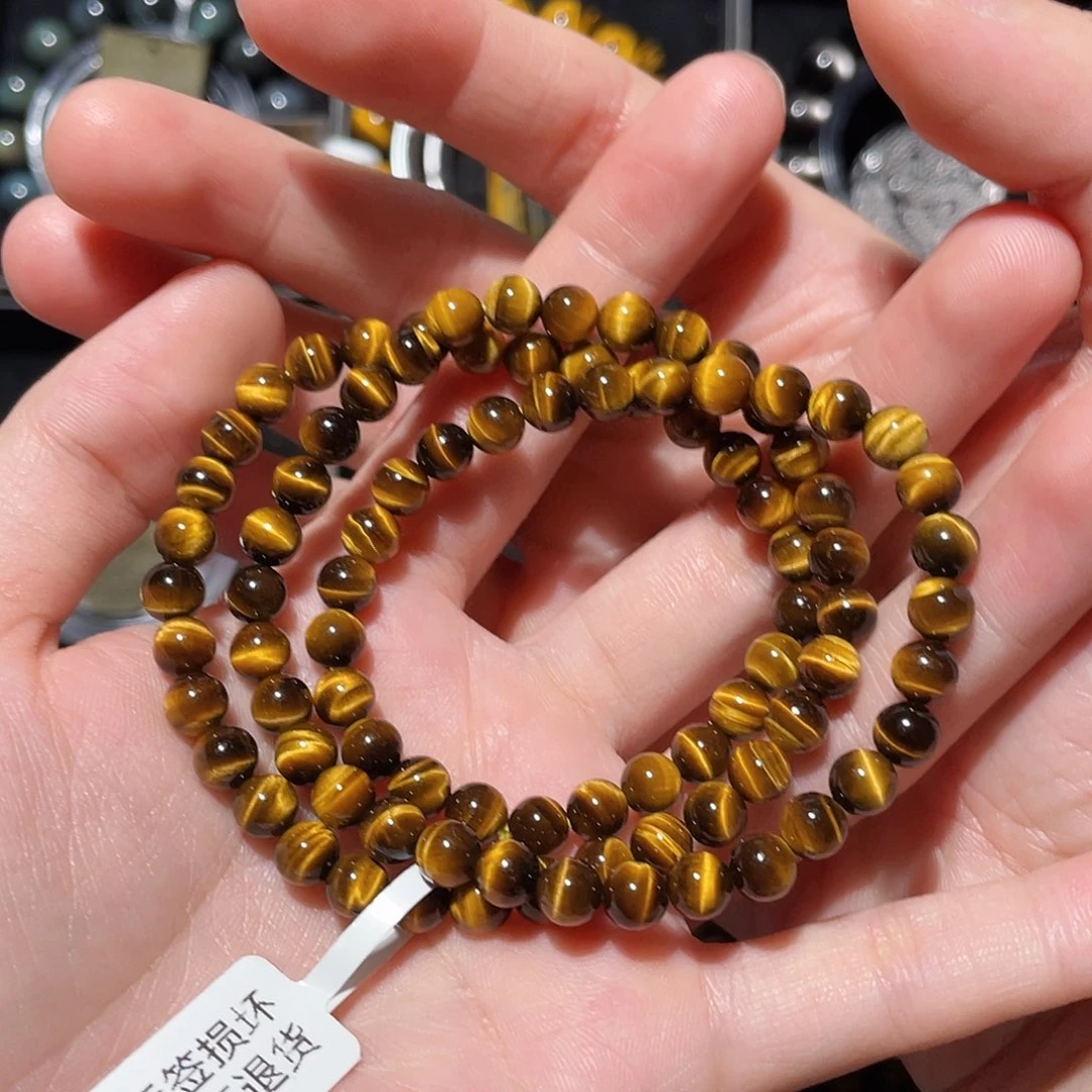 K***e木变石（虎睛石）未镶嵌手链