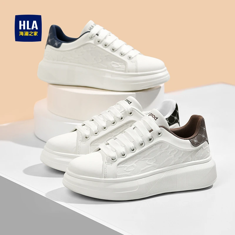 海澜之家男鞋2025冬季新款增高时尚休闲小白鞋厚底户外运动板鞋潮
