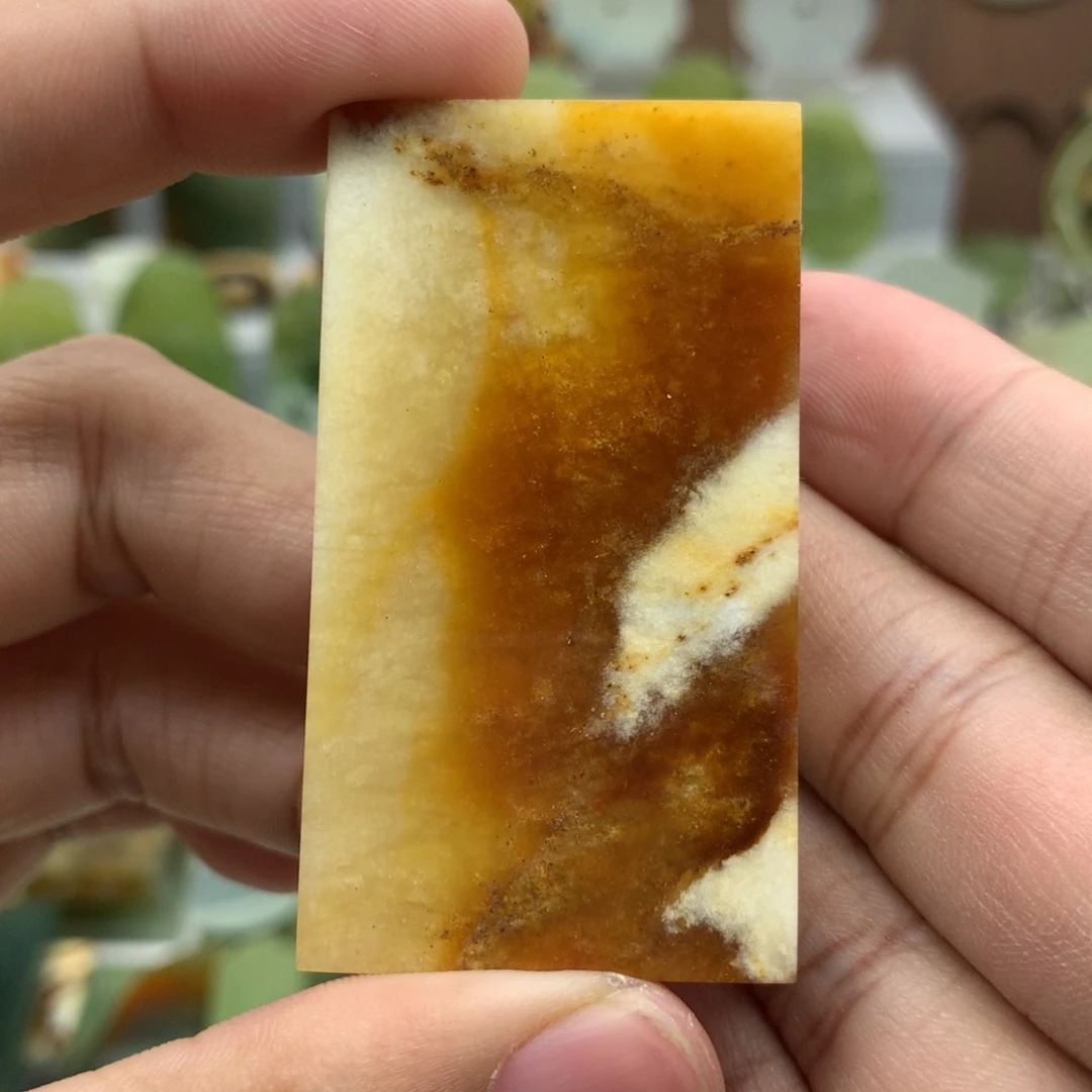 岫玉未镶嵌吊坠(不含链)