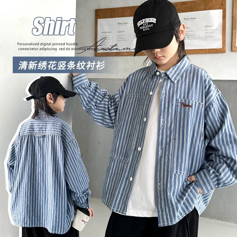 男童春季衬衫儿童条纹宽松上衣2025新款中大童春秋款帅气韩版衬衣