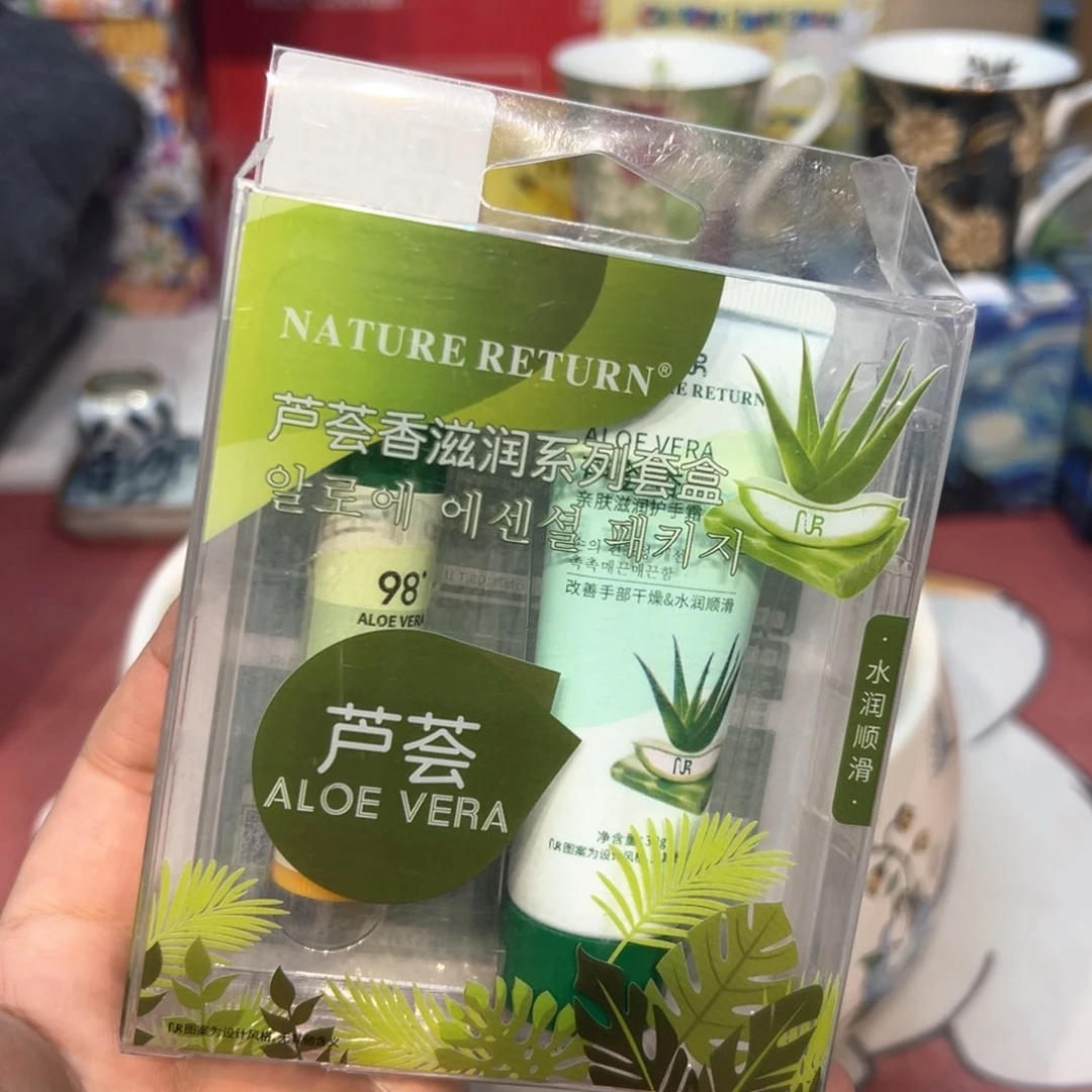 瓷片@@8302happyday