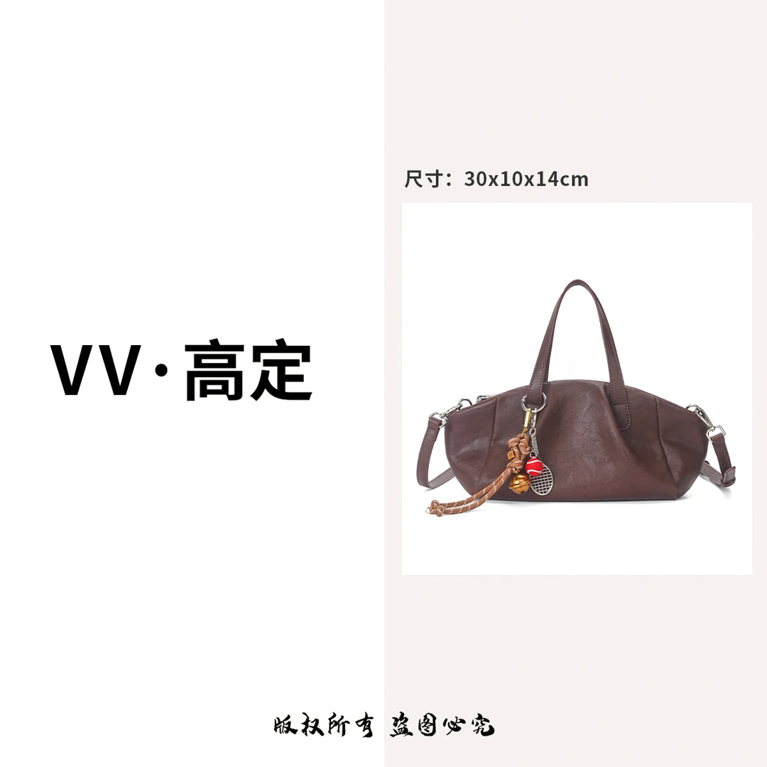 2024新款冬季百搭时尚高级感手提单肩斜挎女包MB-8903红咖色