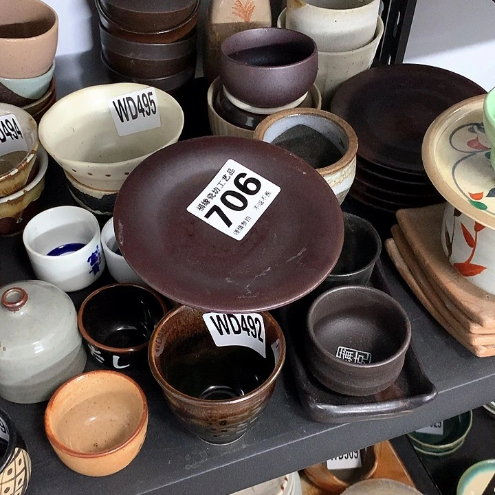 碟s****薰啊啊啊啊啊啊啊啊啊