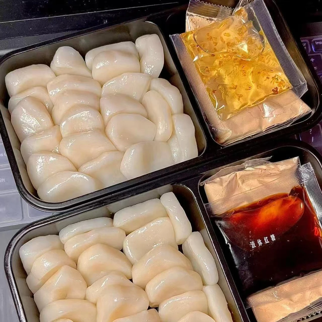 【开盒即食】糯叽叽红糖糯米糍粑手工桂花沾粉麻糍冷吃年糕麻薯小吃