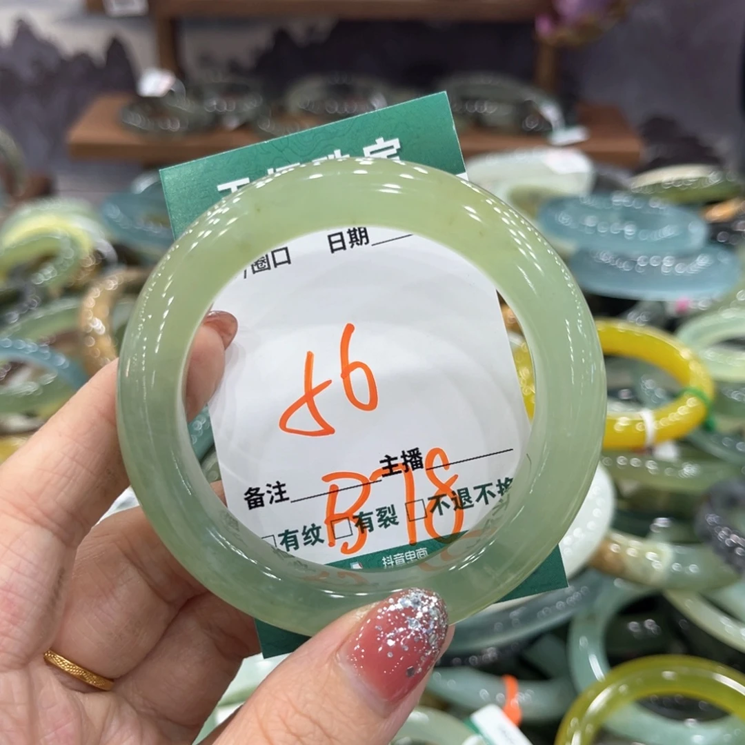 未镶嵌蛇纹石玉手镯手镯
