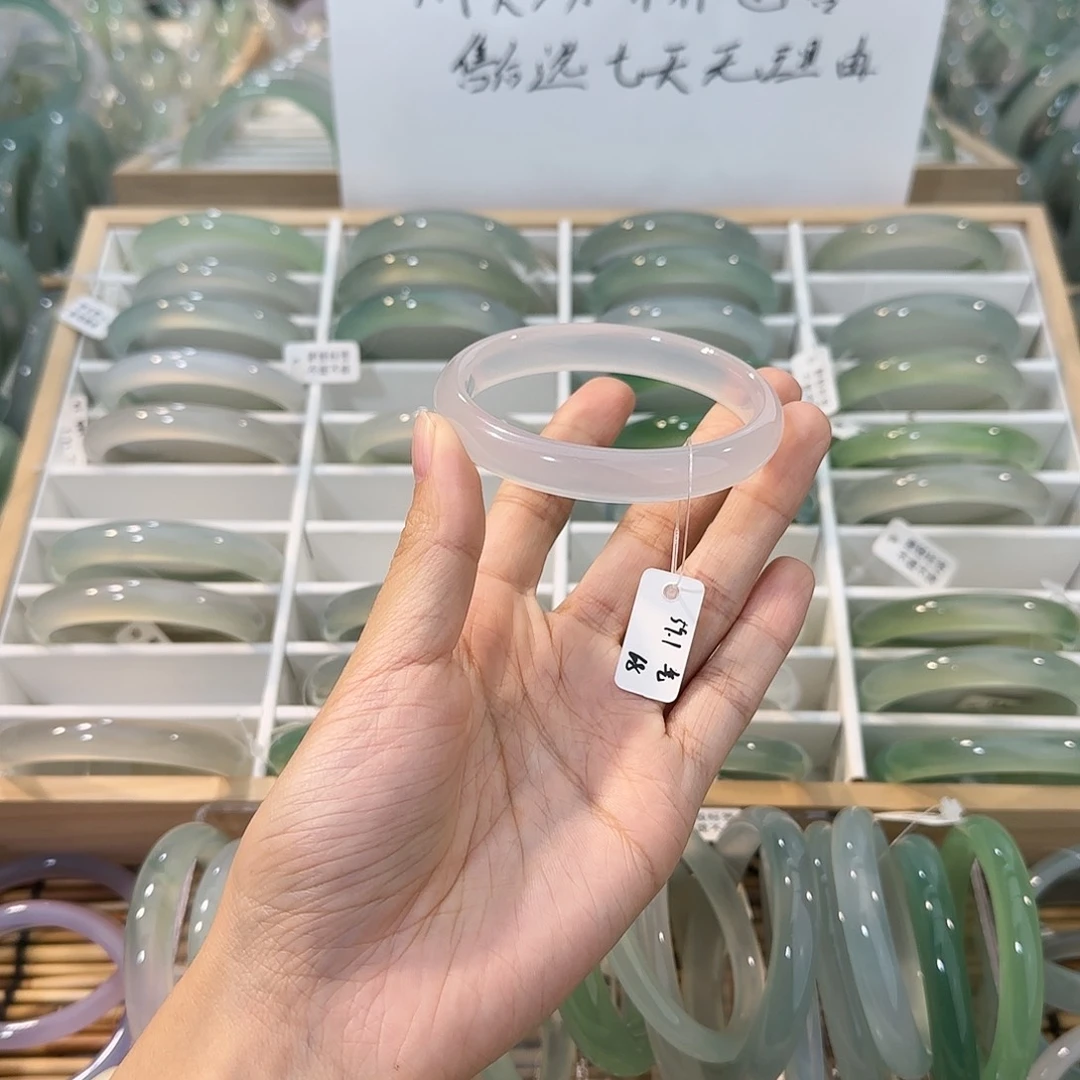 玛瑙/玉髓未镶嵌手镯圈口59.1